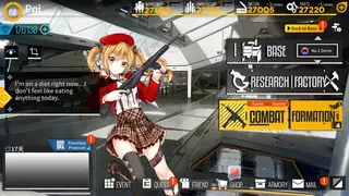 Скриншот 6 к игре Girls' Frontline