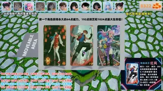 Скриншот 5 к игре Stardust Bulwark