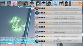Скриншот 7 к игре Stardust Bulwark