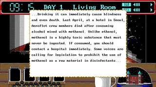 Скриншот 5 к игре Slaughterhouse