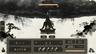 我独自飞升成仙