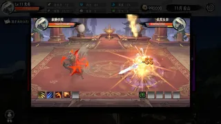 Скриншот 5 к игре 三国命途录 The Three Kingdoms Chronicles