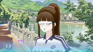 高考移民：常安转校生 A Transfer Student from Chang'an