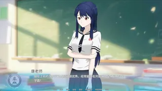 Скриншот 5 к игре 高考移民：常安转校生 A Transfer Student from Chang'an