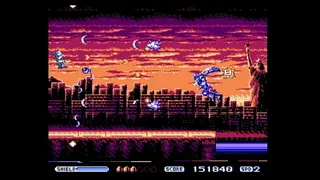 Changeable Guardian ESTIQUE