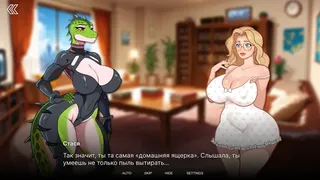 Гиперборея: Хорнизоляция