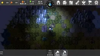 勇者传说：圣器再临