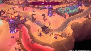 Скриншот 5 к игре Etrange Overlord
