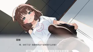 Otaku and Bubbly Girl - 游戏宅与青春女