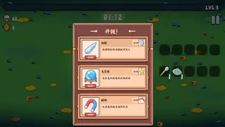 百鬼图鉴ol