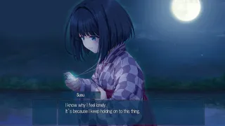 恋しかるべき ～迷い家からの手紙～