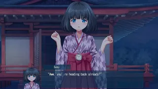 恋しかるべき ～迷い家からの手紙～