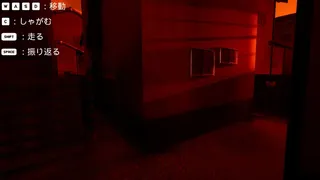 黄昏時の月美草