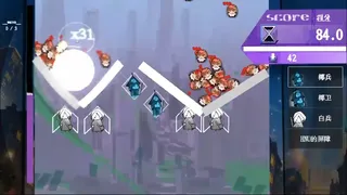 Скриншот 5 к игре 东方铭珠塔