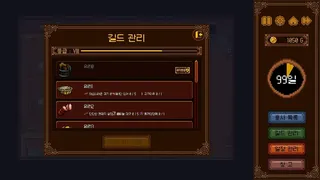 Hero cheaper than potion