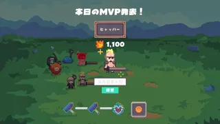 Скриншот 6 к игре LineForgeBlackSmith