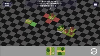 Скриншот 5 к игре 道渡しのオーレリア
