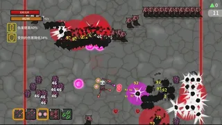 Скриншот 7 к игре Sweep The Underworld
