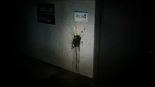 Hagyo-gil: The Way Home