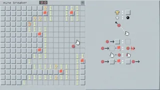 Скриншот 8 к игре Sweepminer