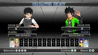 THE GREEN HOOK FIGHTER