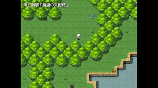 Mallow & The Street of the Fallen