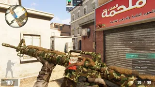 Скриншот 5 к игре Defuse