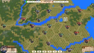 王朝：将军觐见