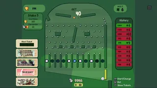 Скриншот 5 к игре Danju