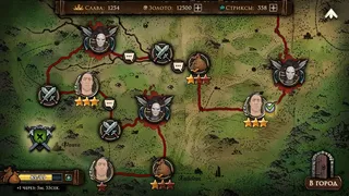 Ash of Gods: Tactics