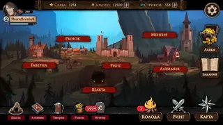 Ash of Gods: Tactics