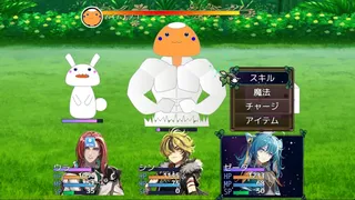 Скриншот 5 к игре ネタバレが激しすぎるRPG2―親友の真の姿は大魔王―