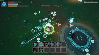 Скриншот 7 к игре Delete