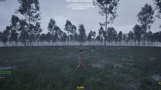 Скриншот 6 к игре Просто сделай это! (干就完了! )