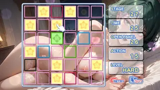 Moe Mekuri - Похотливый закат -