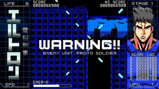 Скриншот 5 к игре Automatic Eltron