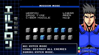 Скриншот 6 к игре Automatic Eltron