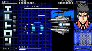 Скриншот 7 к игре Automatic Eltron