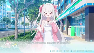 永恒与星辰与日常