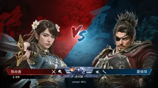 Kingdom Heroes：Arena