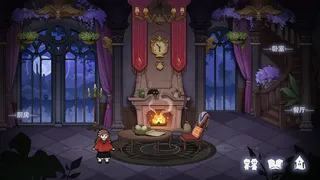 Скриншот 7 к игре 月光摇篮