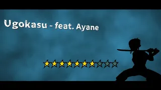 Скриншот 6 к игре Syncblade
