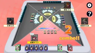 Скриншот 6 к игре ホロライブオールスター バトルタイルズ