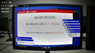 異ノ故リ-Isolated Hours-