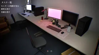 異ノ故リ-Isolated Hours-