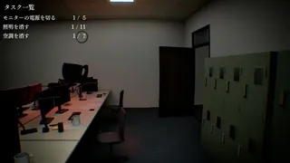 異ノ故リ-Isolated Hours-