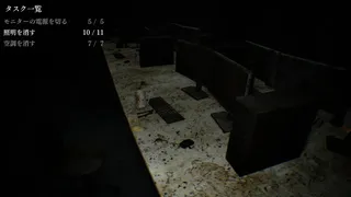 異ノ故リ-Isolated Hours-