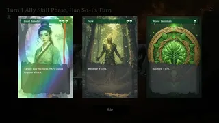 Cheong-un: Indigo Cloud