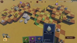 Шахматная доска Оррина