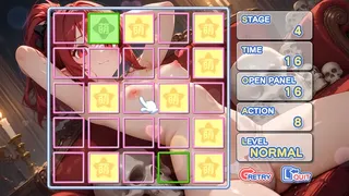 Скриншот 6 к игре Moe Mekuri - Вампирская вечеринка -